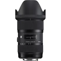 sigma-18-35mm-f-1-8-dc-hsm-art-canon-ef-s-o.jpg