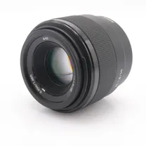 sony-fe-50mm-f-1-8-occasion.jpg