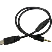 nodal-ninja-shutter-release-cable-for-canon.jpg