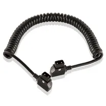 shape-d-tap-male-to-d-tap-male-kabel-coiled.png