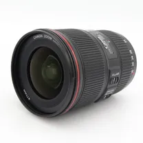 canon-ef-16-35mm-f-4-l-is-usm-occasion.jpg