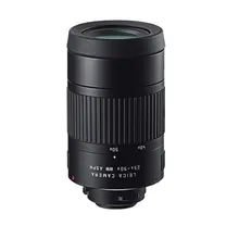 leica-41021-zoom-eyepiece-25-50x-ww-asph.jpg