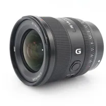 sony-fe-20mm-f-1-8-g-occasion.jpg