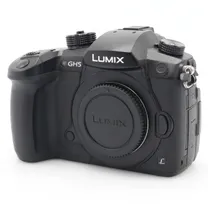 panasonic-lumix-dmc-gh5-body-occasion.jpg