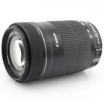 canon-ef-s-55-250mm-f-4-5-6-is-stm-occasion.jpg