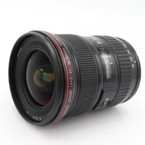 canon-ef-16-35mm-f-2-8-l-usm-occasion.jpg