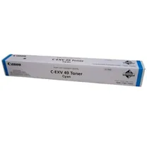 canon-c-exv-48-toner-cyan-1.jpg