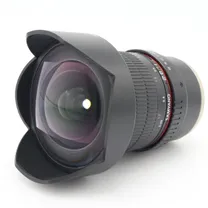 samyang-14mm-f-2-8-af-sony-fe-occasion.jpg