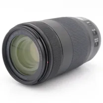 canon-ef-70-300mm-f-4-5-6-is-ii-usm-occasio.jpg