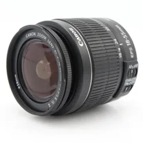 canon-ef-s-18-55mm-f-3-5-5-6-is-ii-occasion.jpg