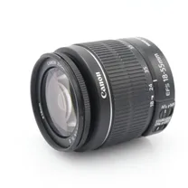 canon-ef-s-18-55mm-is-ii-occasion.jpg