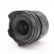 voigtlander-heliar-super-wide-15mm-f-4-5-as.jpg