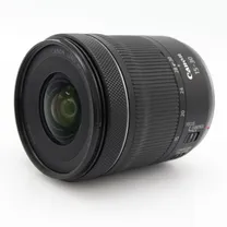 canon-rf-15-30mm-f-4-5-6-3-is-stm-occasion.jpg