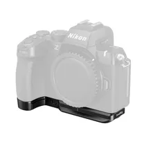 smallrig-4981-baseplate-for-nikon-z50-ii.jpg