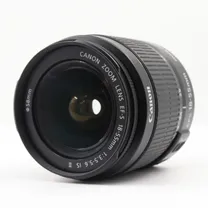 canon-ef-s-18-55mm-f-3-5-5-6-is-ii-occasion.jpg