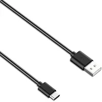 zhiyun-charging-cable-smooth-4-for-c-type.jpg