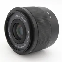 viltrox-25mm-f-1-7-af-air-sony-e-occasion.jpg