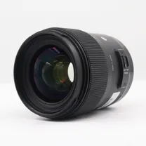 sigma-35mm-f-1-4-dg-hsm-art-canon-ef-occasi.jpg