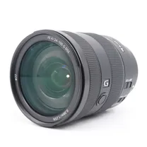 sony-fe-24-105mm-f-4-g-oss-occasion.jpg