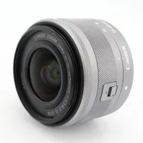 canon-ef-m-15-45mm-f-3-5-6-3-is-stm-zilver-.jpg