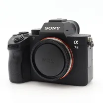 sony-a7-iii-body-occasion.jpg
