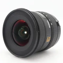 sigma-10-20mm-f-4-5-6-ex-dc-hsm-canon-occas.jpg