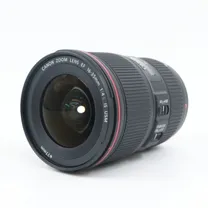 canon-ef-16-35mm-f-4-l-is-usm-occasion.jpg