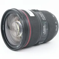 canon-ef-24-70mm-f-2-8-l-ii-usm-occasion.jpg