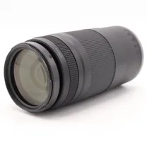 canon-rf-75-300mm-f-4-5-6-occasion.jpg