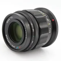 voigtl-nder-apo-lanthar-50mm-f-2-aspherical.jpg
