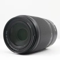 nikon-z-dx-50-250mm-f-4-5-6-3-vr-occasion.jpg