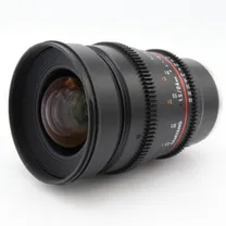 samyang-24mm-t1-5-vdslr-ed-as-if-umc-ii-son.jpg
