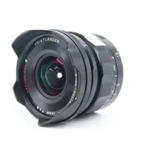 voigtl-nder-heliar-super-wide-15mm-f-4-5-as.jpg