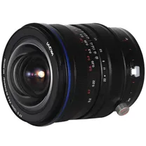 laowa-15mm-f-4-5-zero-d-shift-lens-1.jpg