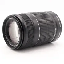 canon-ef-s-55-250mm-f-4-5-6-is-ii-occasion.jpg