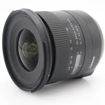 tamron-10-24mm-f-3-5-4-5-di-ii-vc-hld-nikon.jpg