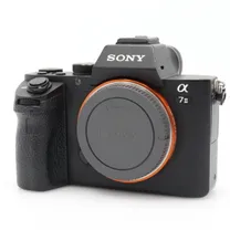 sony-a7-ii-body-occasion.jpg