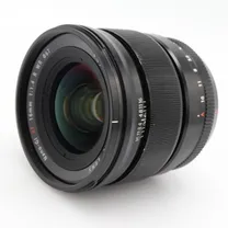 fujifilm-xf-16mm-f-1-4-r-wr-occasion.jpg