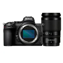 nikon-z5-24-200mm-f-4-6-3.jpg
