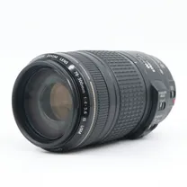 canon-ef-70-300mm-f-4-5-6-is-usm-occasion.jpg