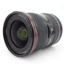 canon-ef-17-40mm-f-4-l-usm-occasion.jpg