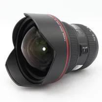 canon-ef-11-24mm-f-4-l-usm-occasion.jpg