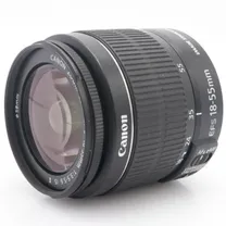 canon-ef-s-18-55mm-f-3-5-5-6-is-ii-occasion.jpg
