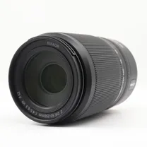 nikon-z-dx-50-250mm-f-4-5-6-3-vr-occasion-.jpg