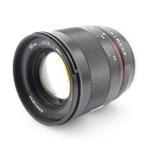 samyang-50mm-f-1-2-as-umc-cs-sony-e-occasio.jpg