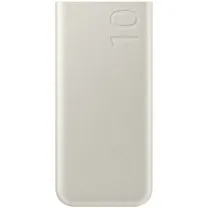 samsung-powerbank-10-000-mah-beige-samsung-.jpg