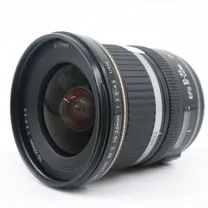 canon-ef-s-10-22mm-f-3-5-4-5-usm-occasion.jpg