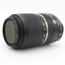 tamron-70-300mm-f-4-5-6-sp-di-vc-usd-nikon-.jpg
