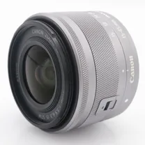 canon-ef-m-15-45mm-f-3-5-6-3-is-stm-zilver-.jpg
