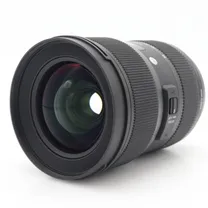 sigma-24-35mm-f-2-dg-hsm-art-canon-ef-occas.jpg